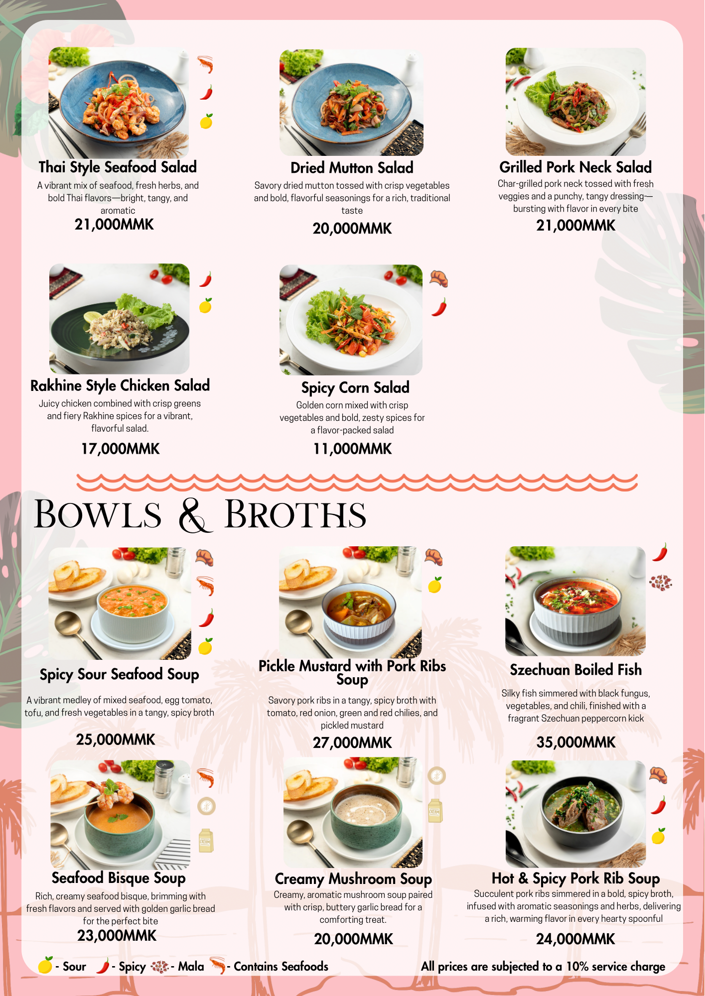 The Pier menu image 1